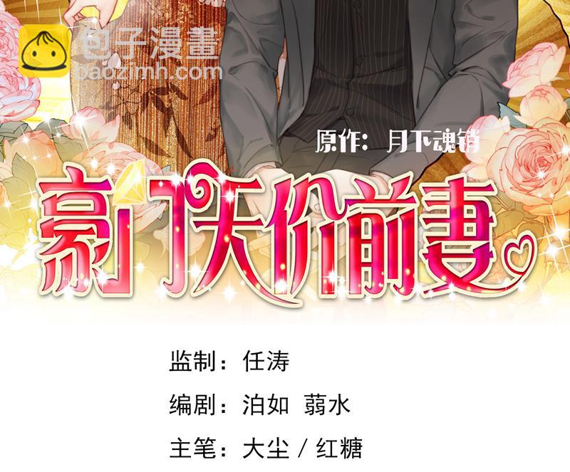 这就是亲情吗1