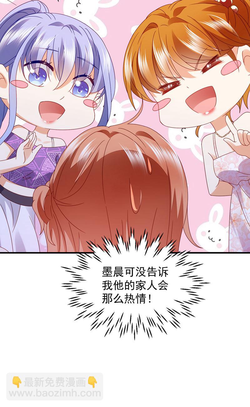 这就是亲情吗13