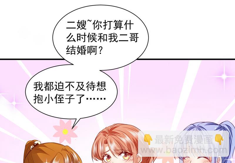 这就是亲情吗14