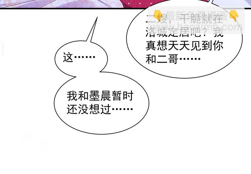 这就是亲情吗16