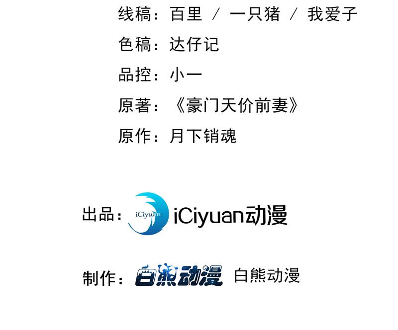 这就是亲情吗2