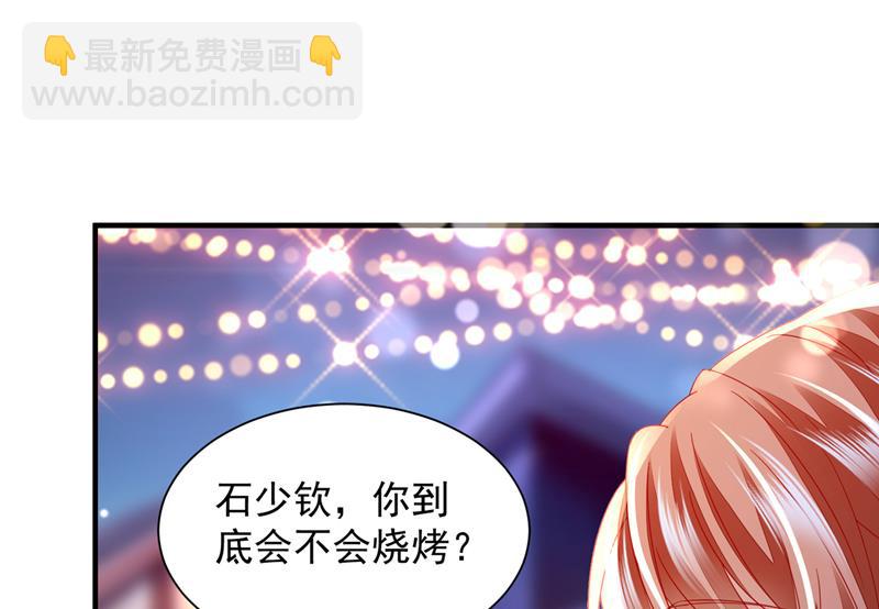这就是亲情吗31