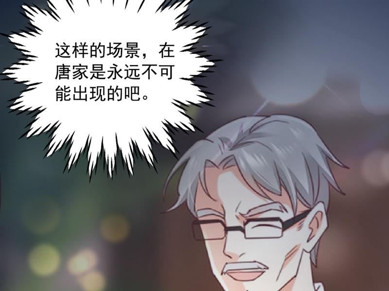 这就是亲情吗43