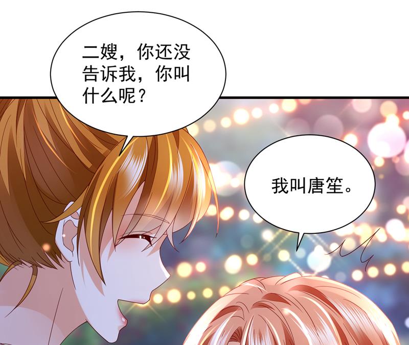 这就是亲情吗56