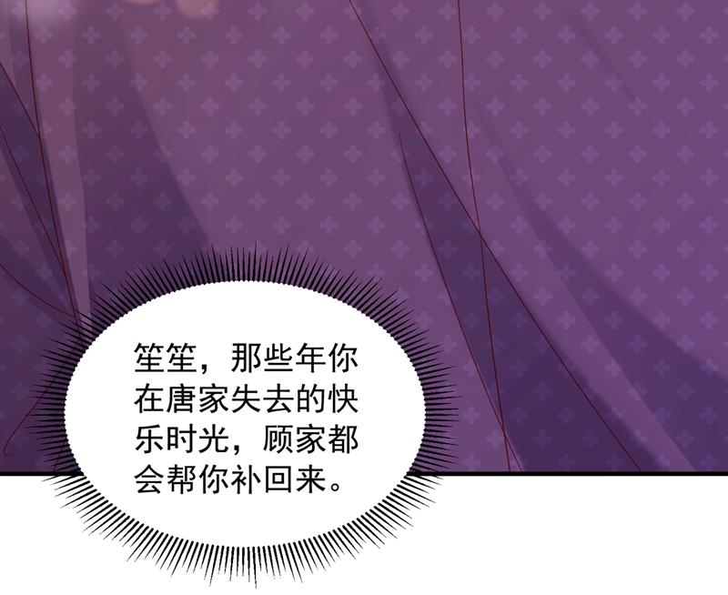 这就是亲情吗65