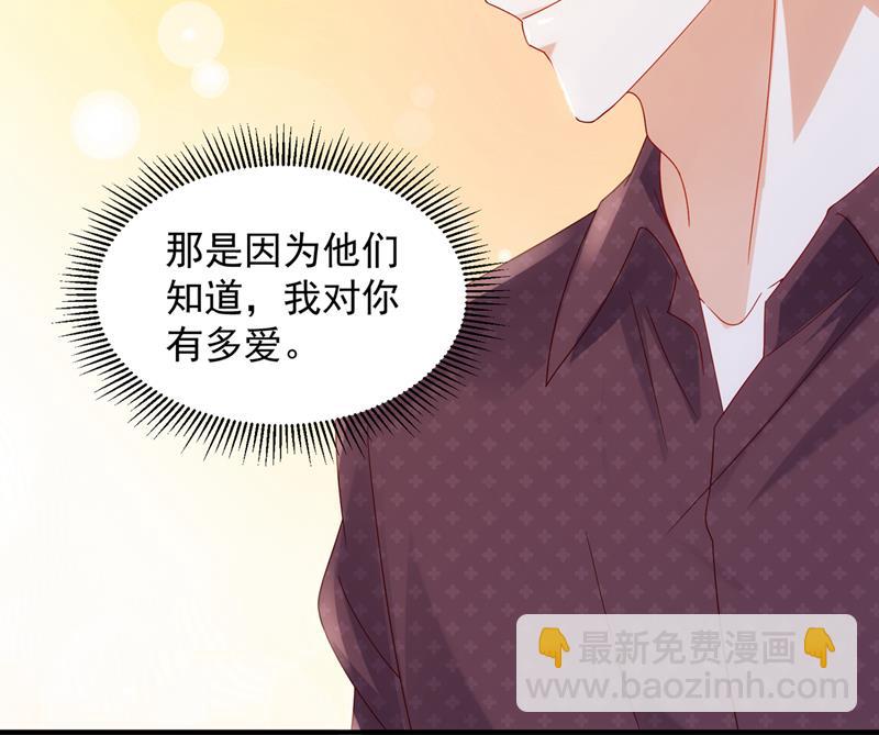 这就是亲情吗77