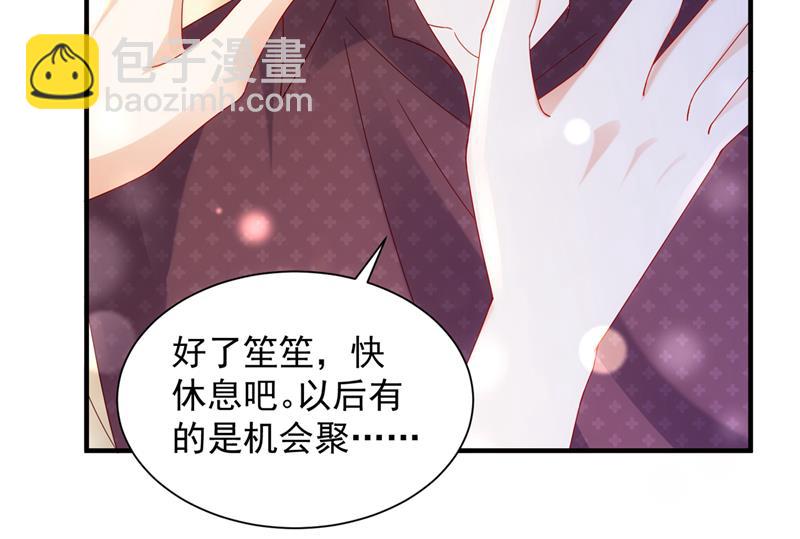 这就是亲情吗80