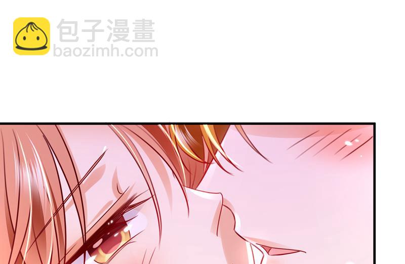 他拒绝了我？！13