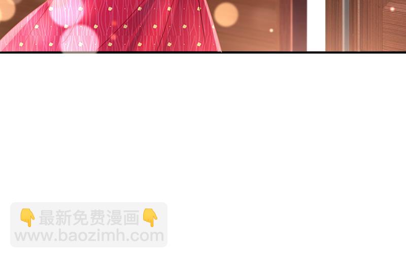 他拒绝了我？！54