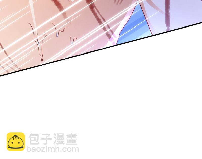 他拒绝了我？！69