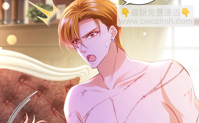 现在才开始害羞？21