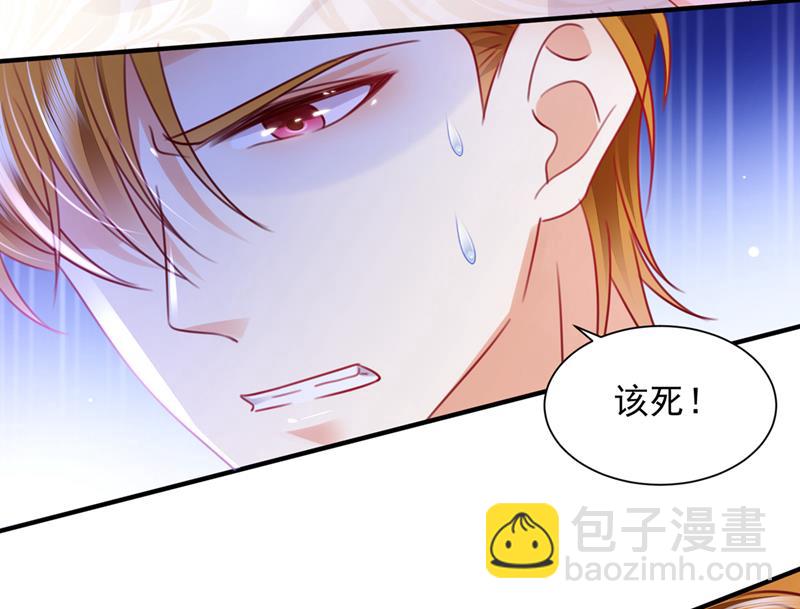 现在才开始害羞？27