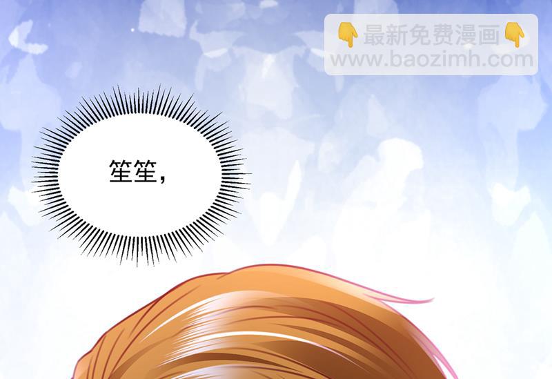 现在才开始害羞？30