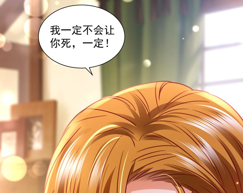 现在才开始害羞？40