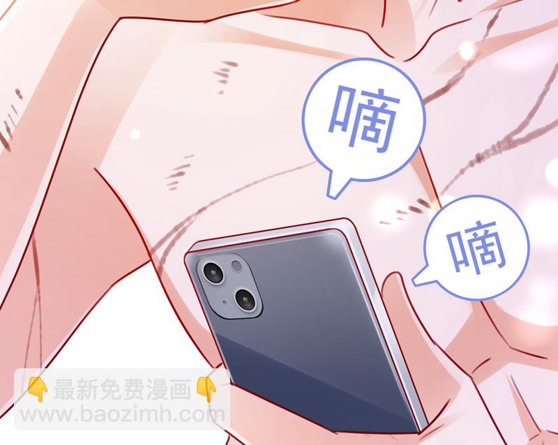现在才开始害羞？42