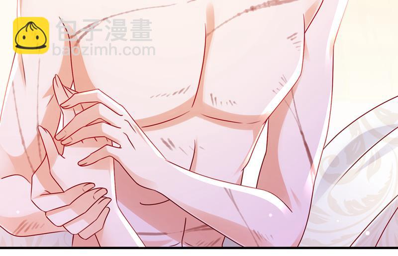 现在才开始害羞？55