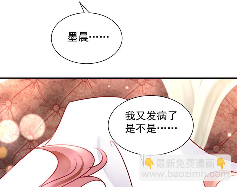 现在才开始害羞？56