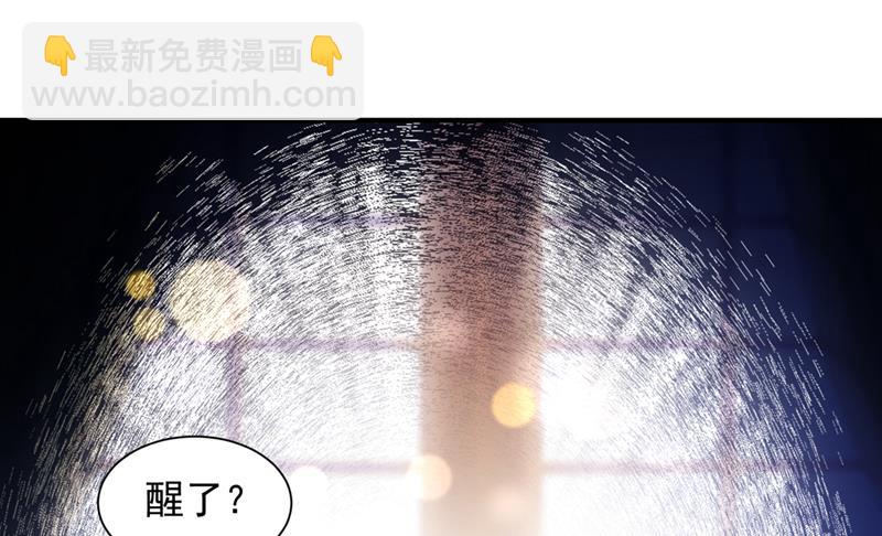 现在才开始害羞？7