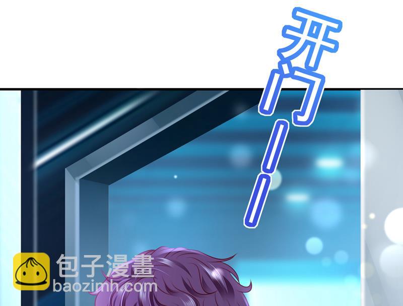 现在才开始害羞？70