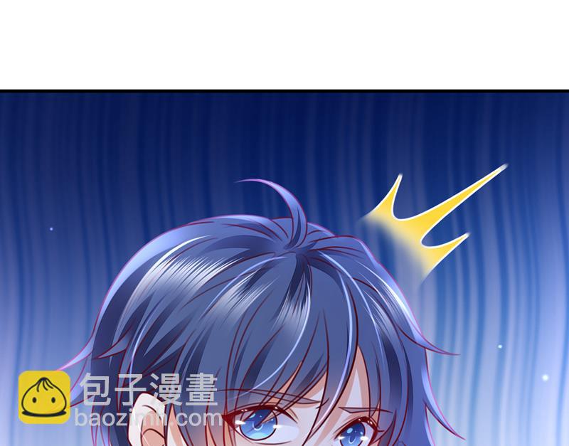 现在才开始害羞？77