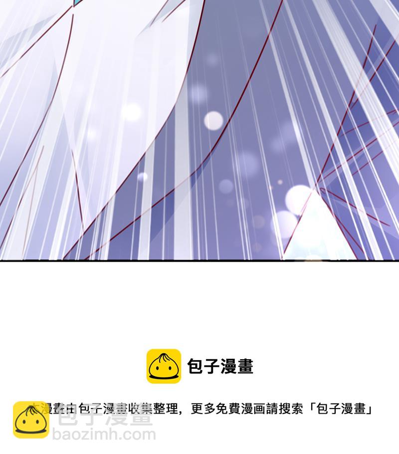 现在才开始害羞？86
