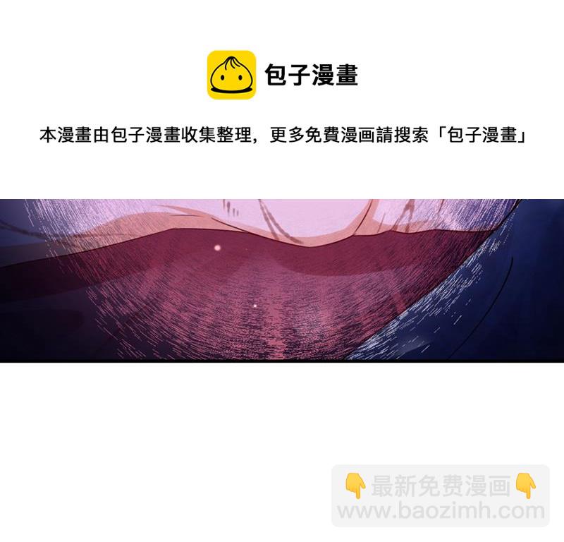 现在才开始害羞？9