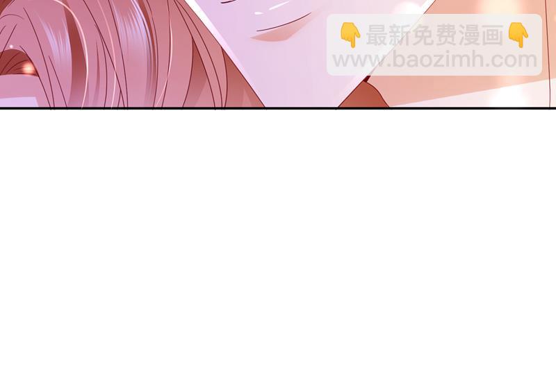 我的血是解药？！38