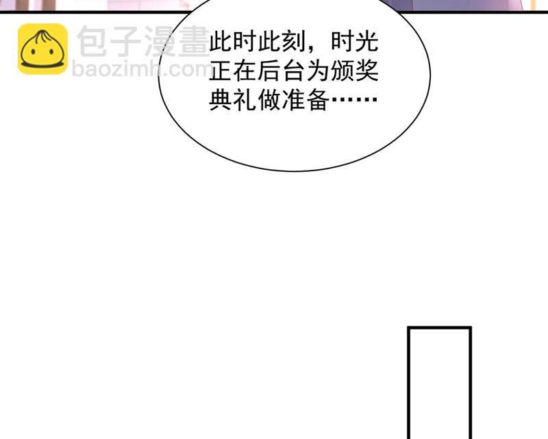来之不易的人生11