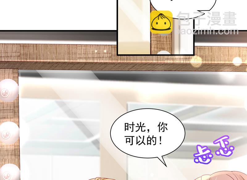来之不易的人生13