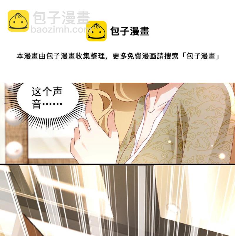 来之不易的人生17