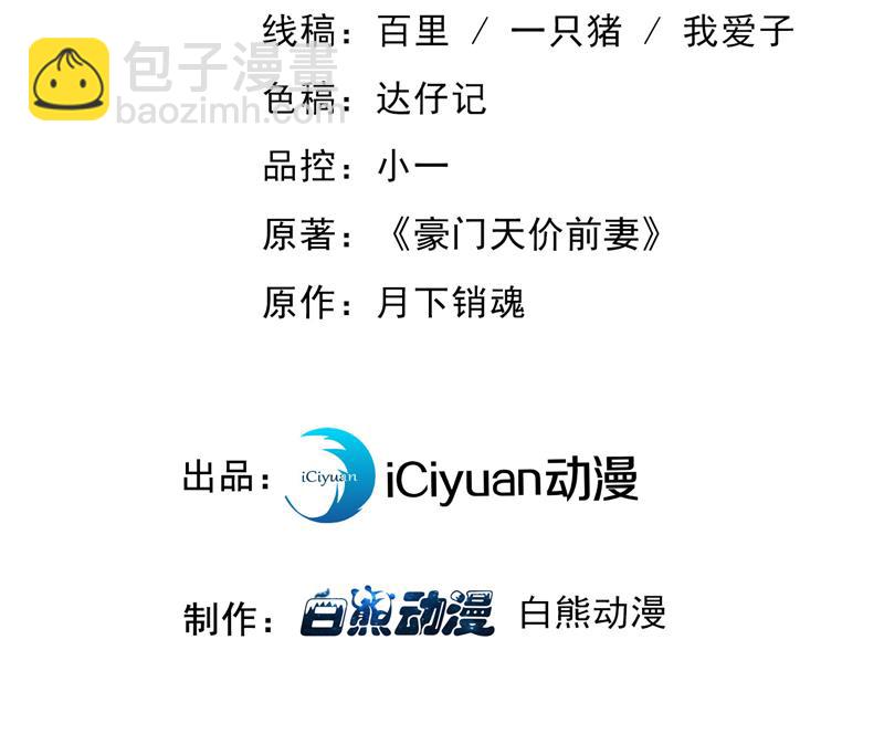 来之不易的人生2