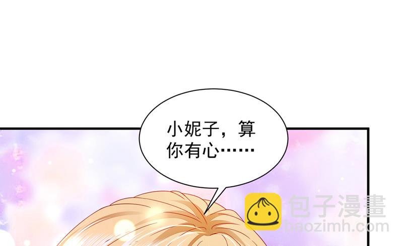 来之不易的人生26