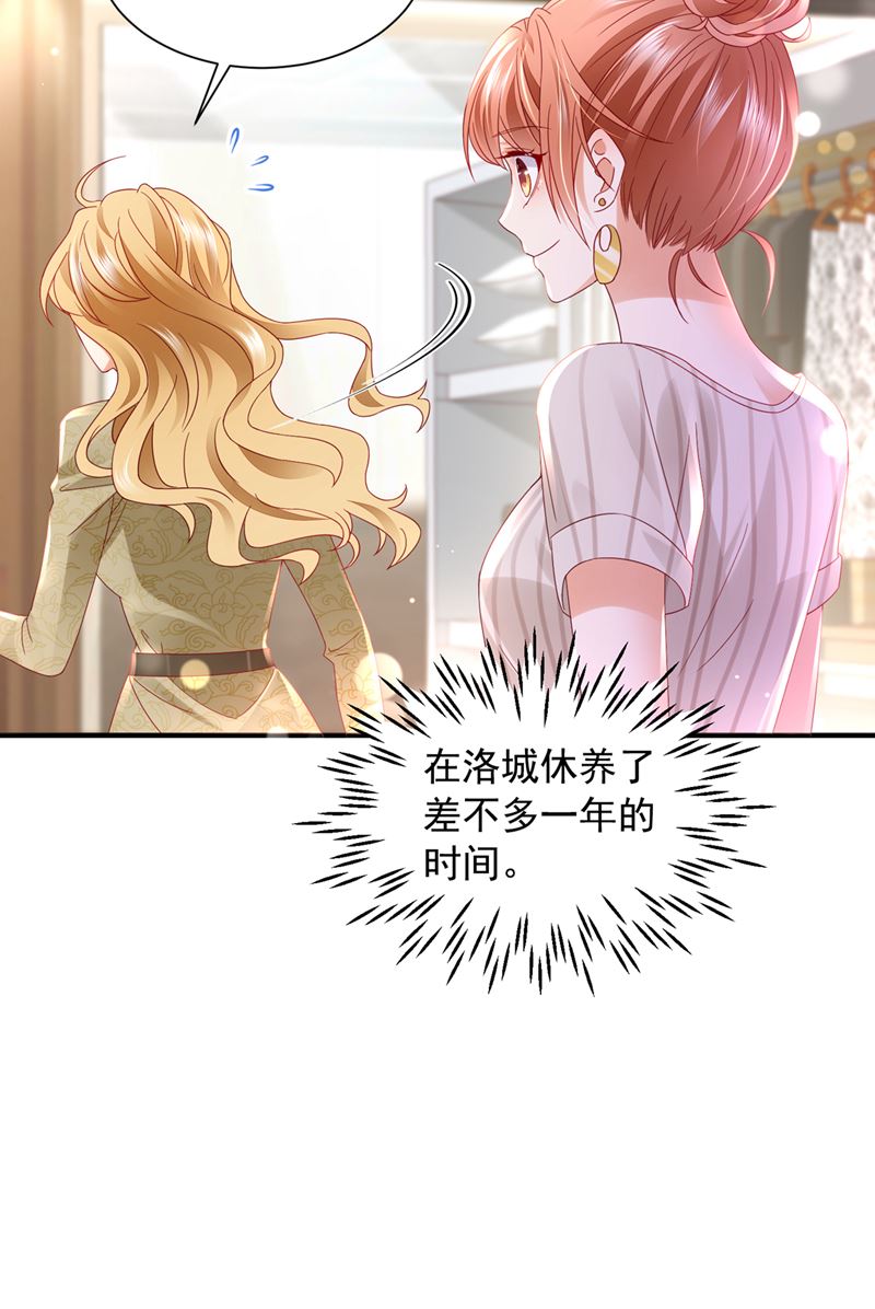 来之不易的人生30