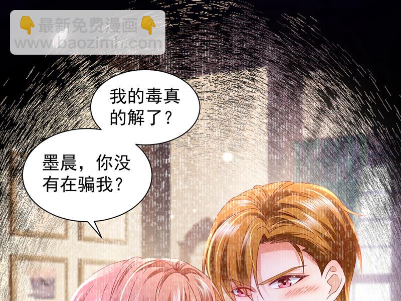 来之不易的人生37