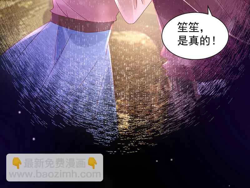 来之不易的人生39