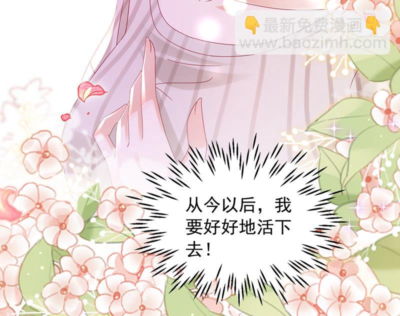 来之不易的人生44