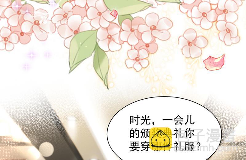 来之不易的人生45
