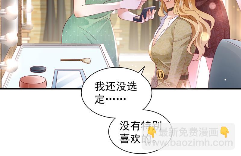 来之不易的人生51