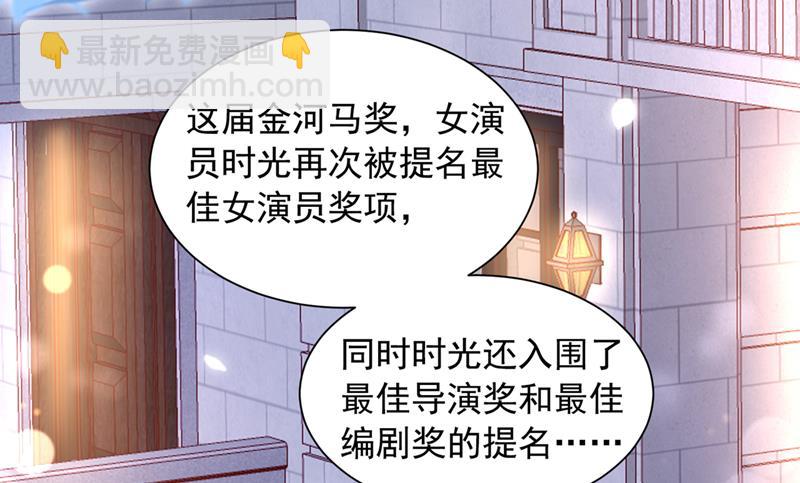 来之不易的人生6