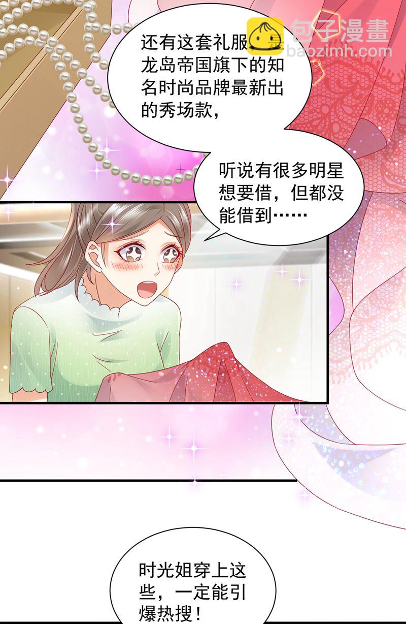 来之不易的人生61