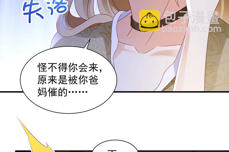 来之不易的人生69