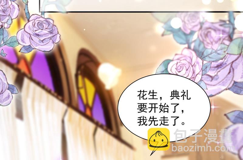 来之不易的人生79