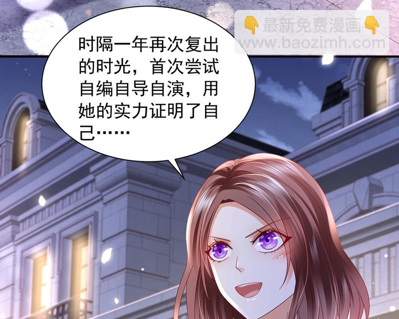 来之不易的人生9