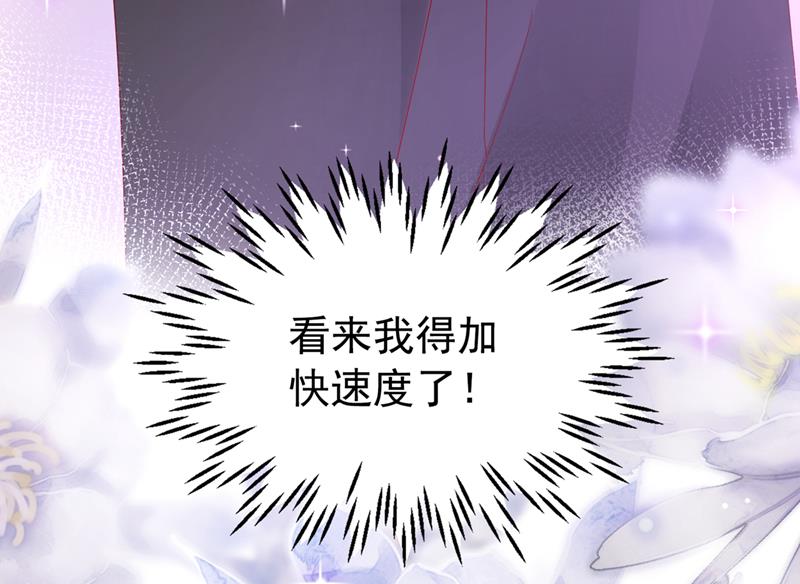 来之不易的人生90