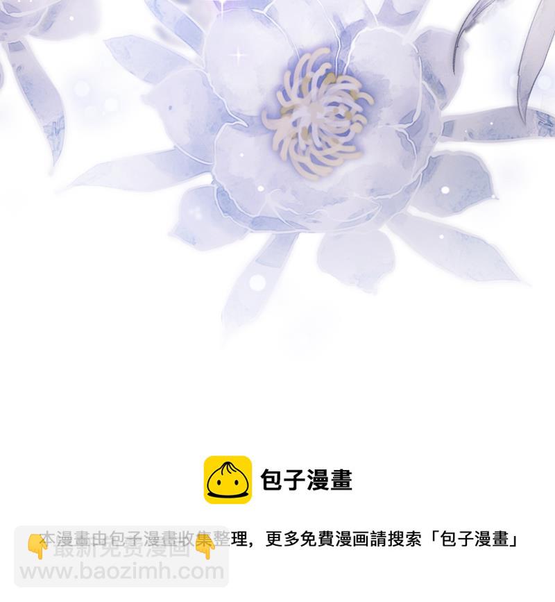 来之不易的人生91