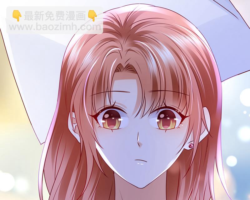 笙笙，嫁给我吧16
