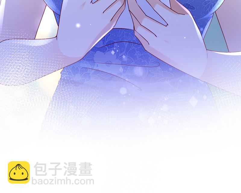 笙笙，嫁给我吧18