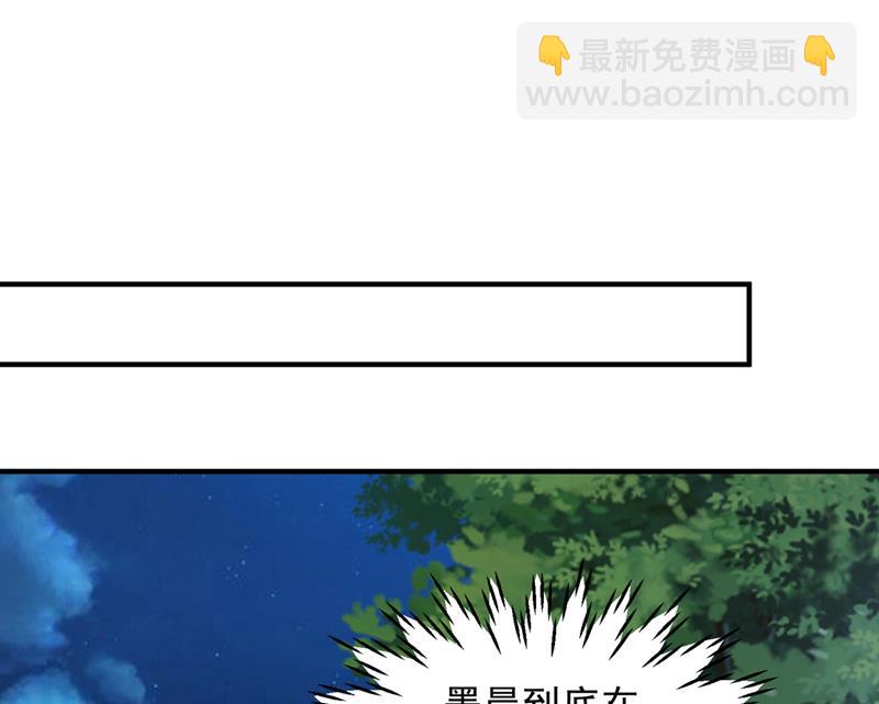 笙笙，嫁给我吧19