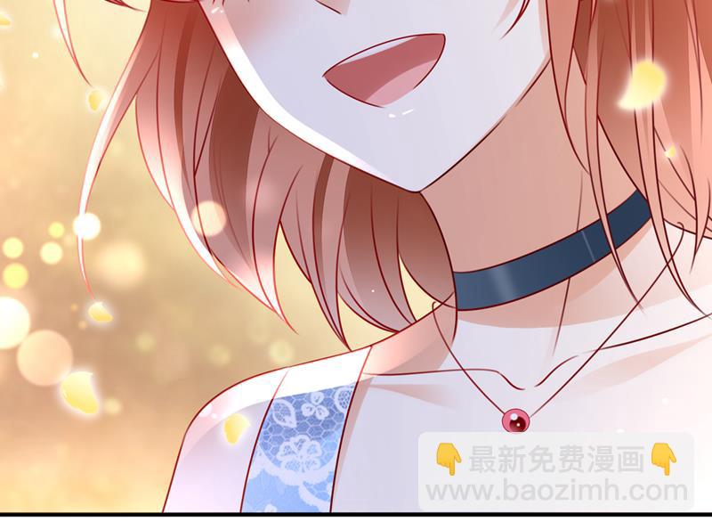 笙笙，嫁给我吧27