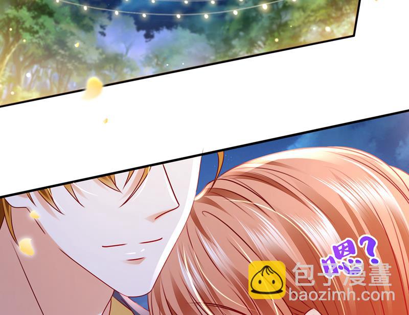 笙笙，嫁给我吧34
